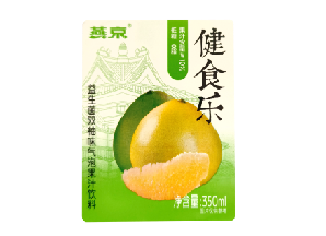 Probiotic Double Grapefruit Flavor Sparkling Juice Drink Label